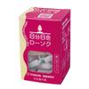 Tokai Seiro 8-Minute 8-Color Candles Made In Japan 100 Pieces 171-09