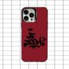 Etui Na Telefon Mf Doom Wielkimi Literami Dla iPhone 16,15,14,13,12,11,8,7,Pro,Max,Plus,Mini,XS,SE Odporne Na Upadki Czarne Matowe Twarde