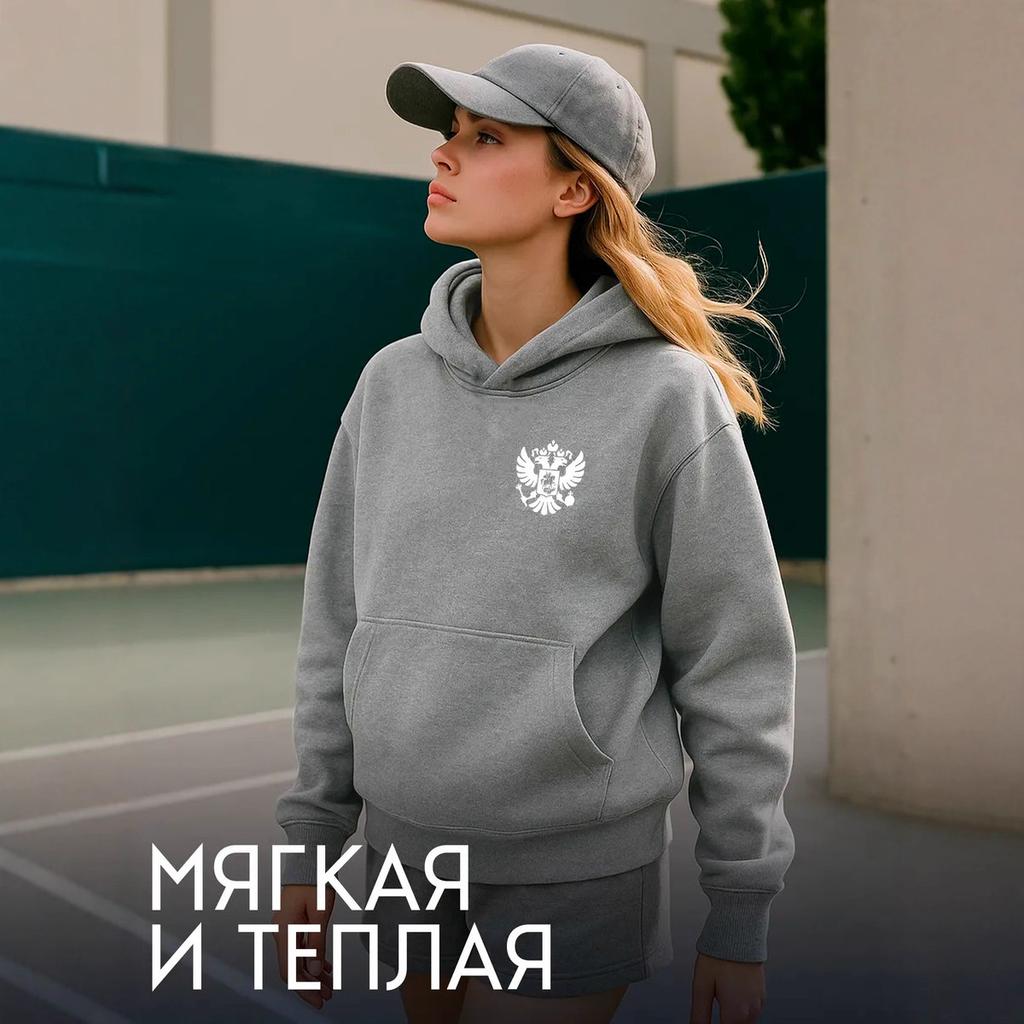 Women's Hooded Long Sleeve Oversized Casual Double Headed Eagle Printed Pullover Hoodie With Pocket