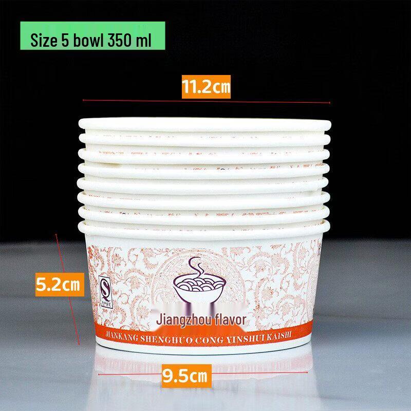 ZISIZ Disposable Paper Bowls - Bulk Pack