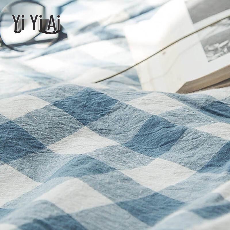 Yiyi'ai Washed Cotton Quilt