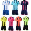 Men Short Sleeve White Soccer Jersey Set  Yellow Adult Football Uniform Man Pink  Team Soccer Shirt