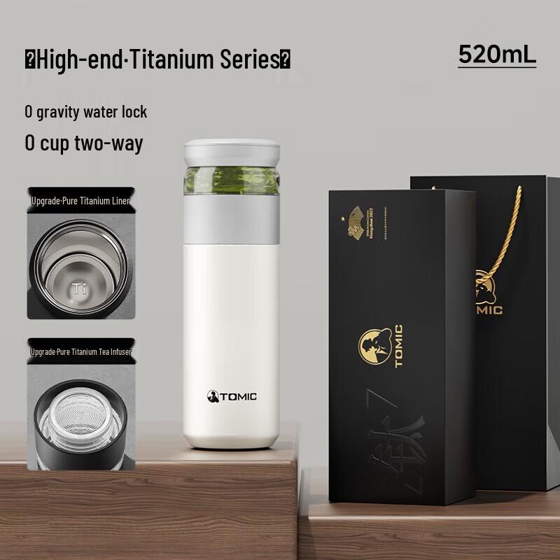 TOMIC Tea Separation Insulated Mug