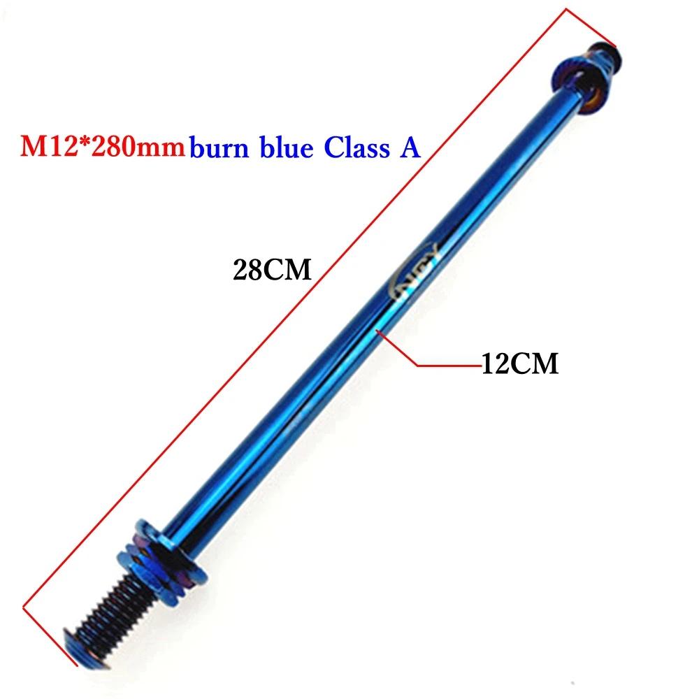Universal M10/12x220-360mm Motorcycle Electric Car Front Wheel Axle Shock Axis For Honda Yamaha Cygnus-X BWS RSZ Niu Dirt Bike