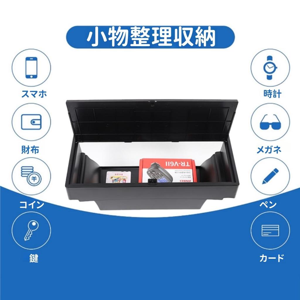 Center Console Storage Box for Land Rover Defender Car Storage Console Central Control Car Interior ABS 7 with (2020-2024), Tray, Storage, Organizer,