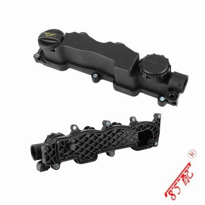 Rocker Cover Gasket For Citroen Peugeot Ford 1.6 HDI Berlingo C2 C3 C4 C5 Xsara 207 307 0248L1 Engine Valve Cover
