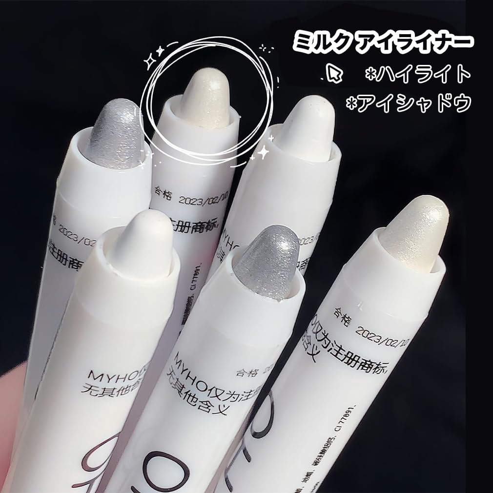 Eyeshadow single color bag highlighter pearl glow glitter highlighter pen Jewel pencil, highlighter, under-eye pencil, stick, highlighter, (02# White)