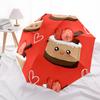 1pc SweetsAutomatic Open/close Folding Umbrella, Compact Portable Travel Umbrella, Perfect Birthday/Holiday, Cute Umbrella y043