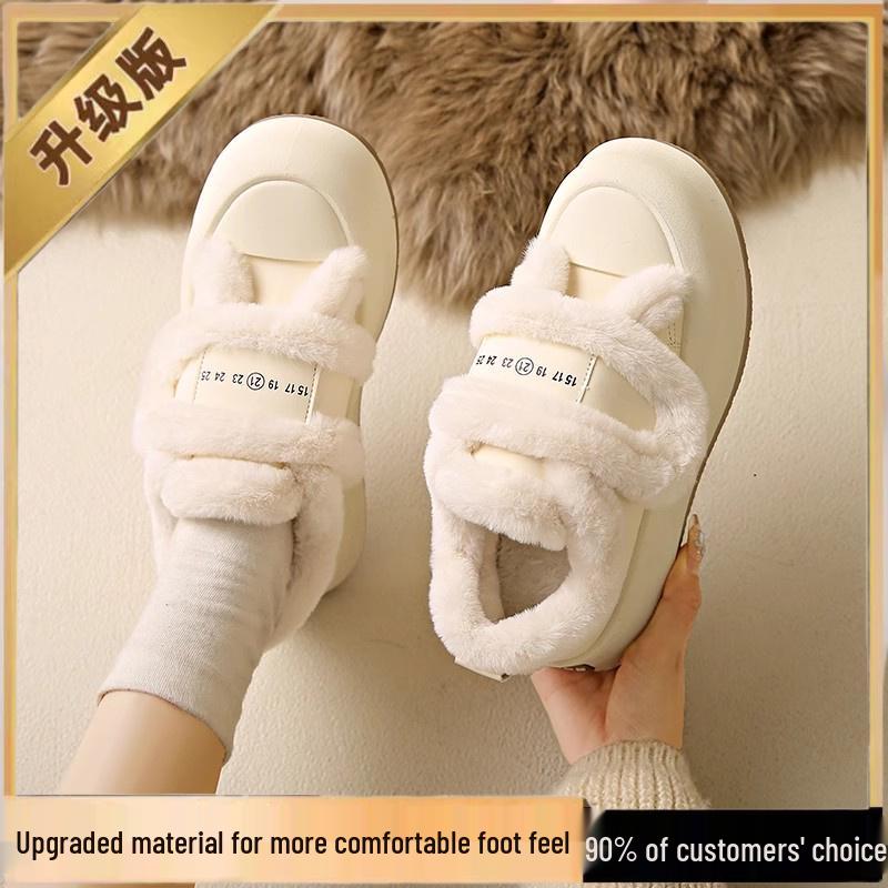 Women's Cotton Shoes Winter 2024: Soft-Sole Plus Velvet White Sneakers with Magic Stickers, Size 34.