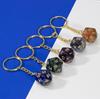 Galaxy D20 Dice Keychain Fashion Keyring Ornament Key Chain Pendant Men Kids Toys Gifts