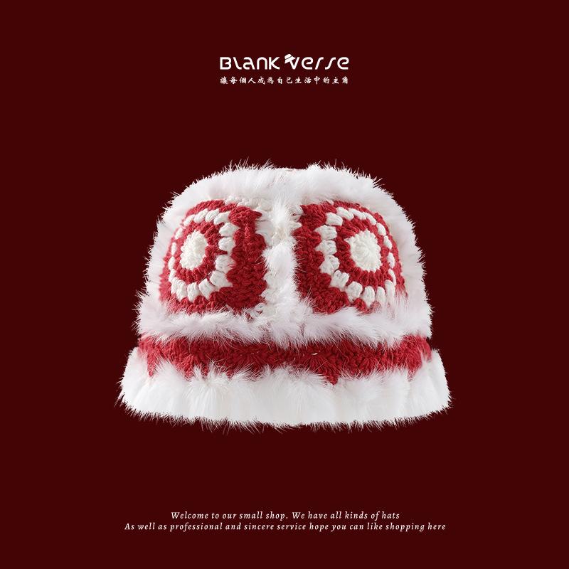 Autumn and winter cloud plush hat female warm rabbit fur hat big head circumference shows small face fluffy basin hat