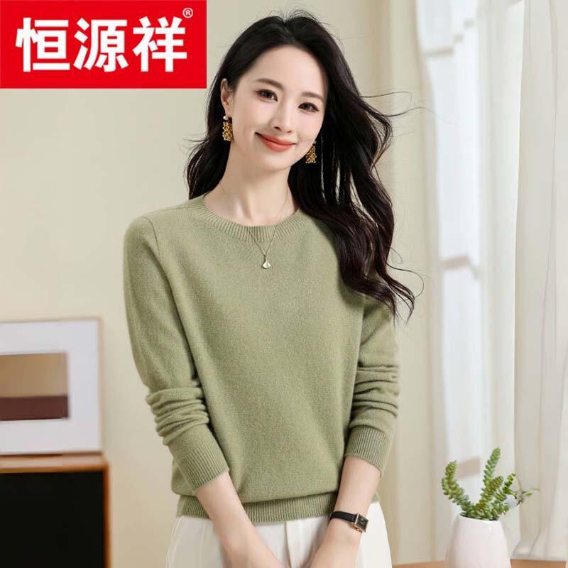 Hengyuanxiang Women's 100% Cashmere Turtleneck Sweater