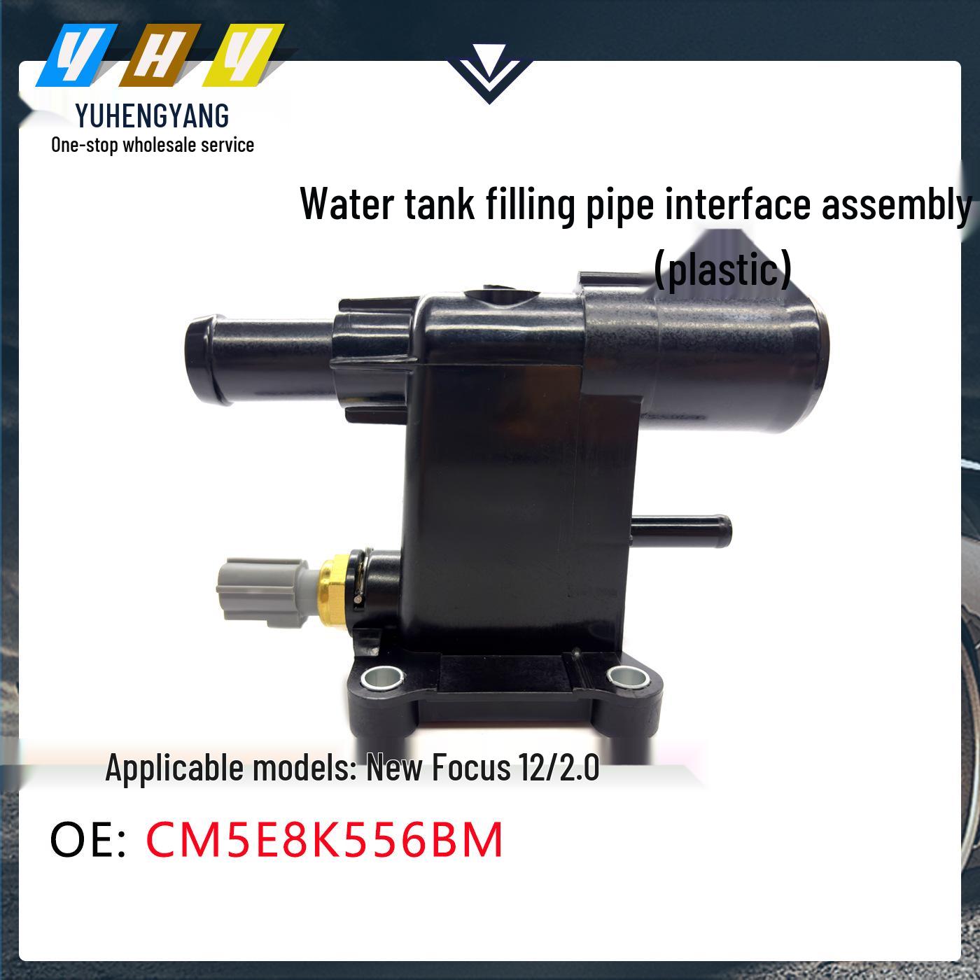 

Engine Coolant Water Outlet for 2012 Focus 2.0, Model CP9Z8K556B/CM5E8K556BB. Vertical Dimension