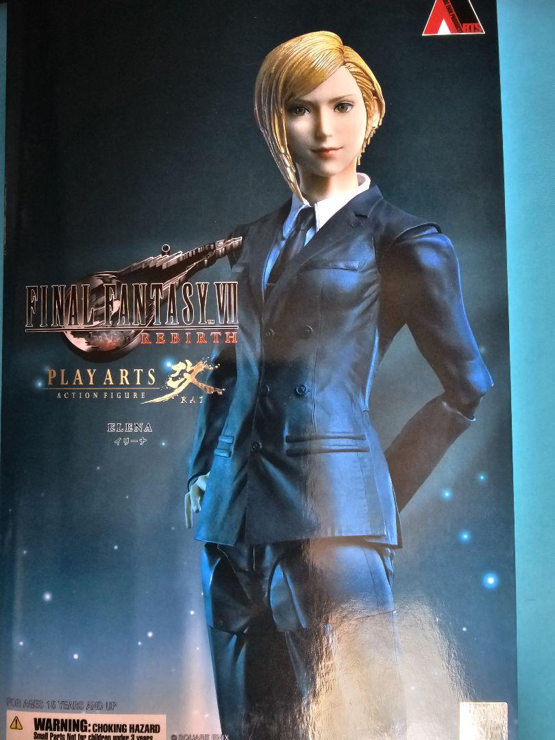 

[USED] Final Fantasy VII Rebirth PLAY ARTS Kai Irina