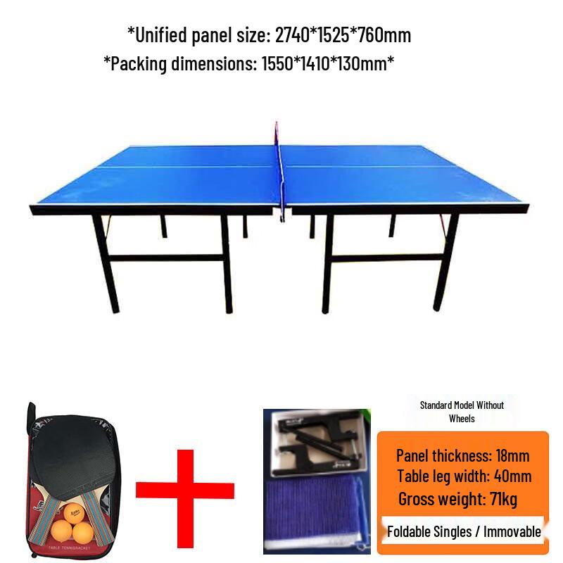 Lánxún Indoor Foldable Table Tennis Table