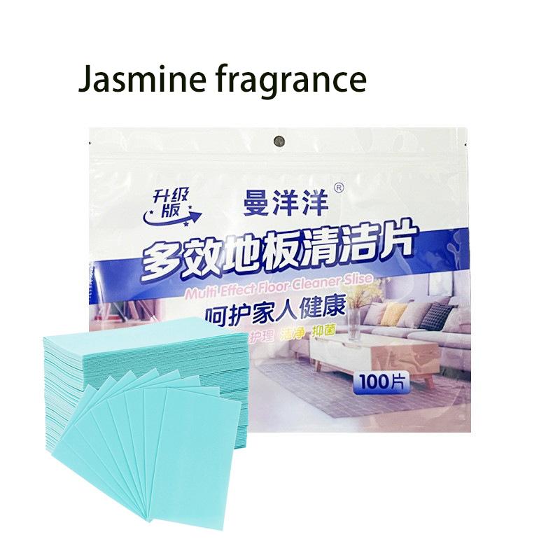 Concentrated Flaky Floor Tile Cleaner Wood Floor Care Household Mop Toilet Decontamination Deodorant