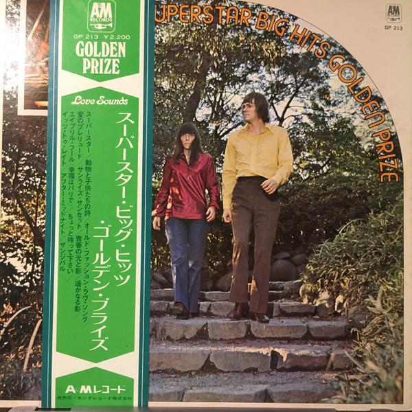 

LP Record VARIOUS CARPENTERS PAUL WILLIAMS Superstar Big Hits Golden Prize GP213 AM 1972 Japan Pop Used