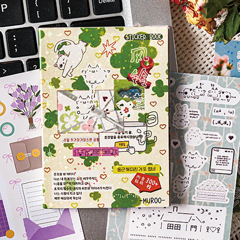 Sticker Book Mountain Cat Series M5 Sticker Book Cute Ancient Early Wind Handbag DIY Material Sticker Book