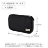 KOKUYO Pencil Case, Pouch, Pen Case, Bread Case, Black F-VBF300D