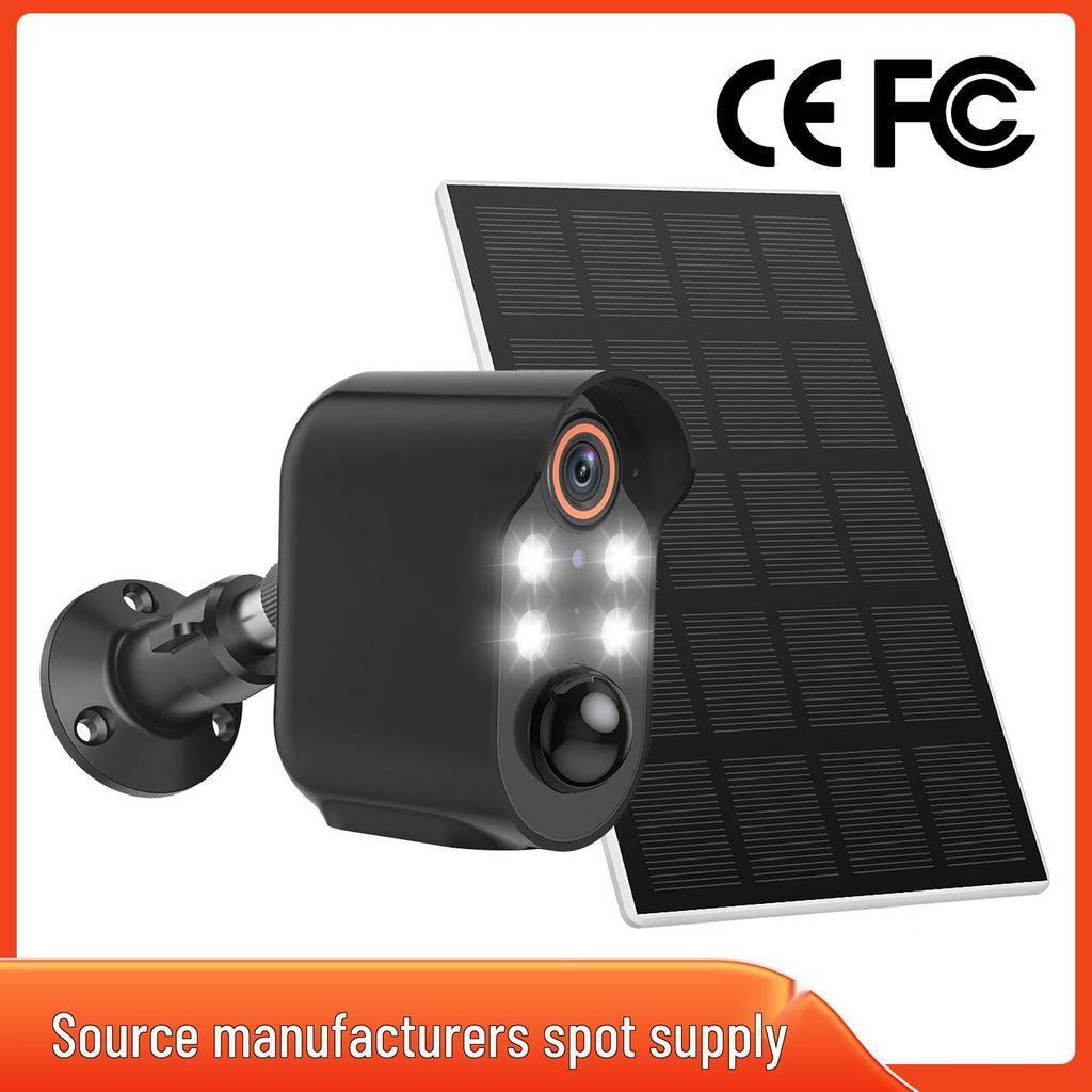 Solar-Powered Indoor/Outdoor Security Camera