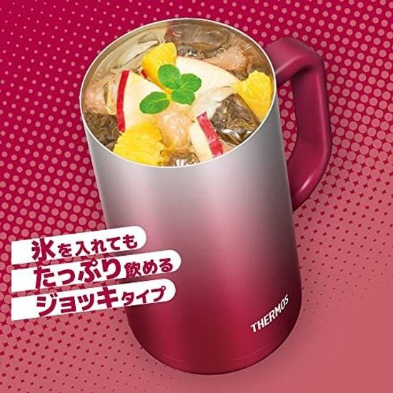 Thermos Vacuum Insulated Jug 0.72L Sparkling Red JDK-720C SP-R Beer Fathers Day Gift Male Female Birthday Present