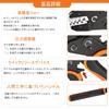 KF CPTEC 04B Ratchet Crimping Pliers for Uninsulated Open Barrel Terminals – Compatible with JST, Molex, TE, AMP, and Deutsch Connectors – AWG 22-10 (