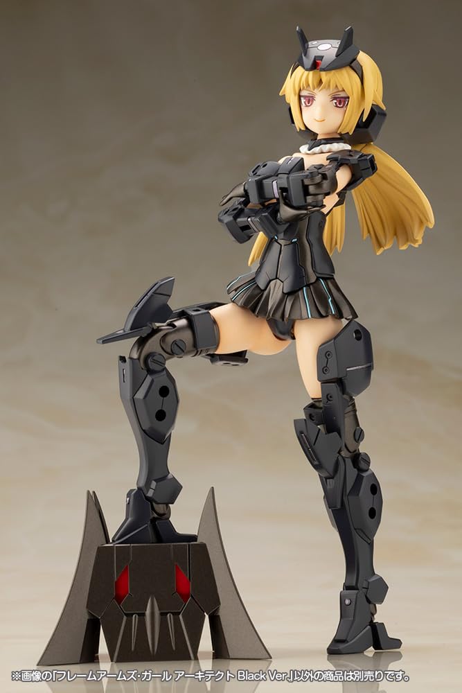 KOTOBUKIYA Frame Arms Girl Architect Black Height 150mm plastic model Ver. approx. non-scale