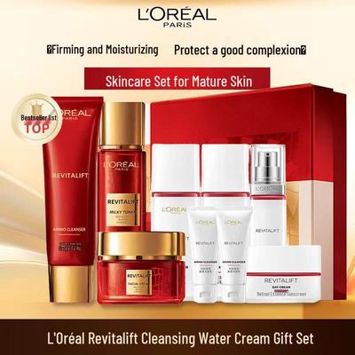 L'Oréal odos priežiūros dovanų rinkiniai