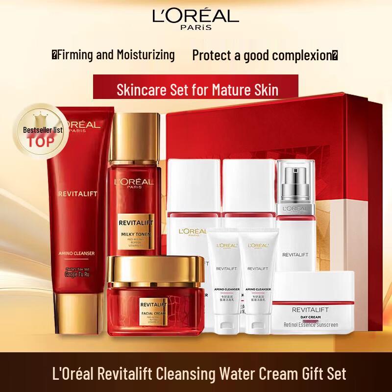 L'Oréal Skincare Gift Sets