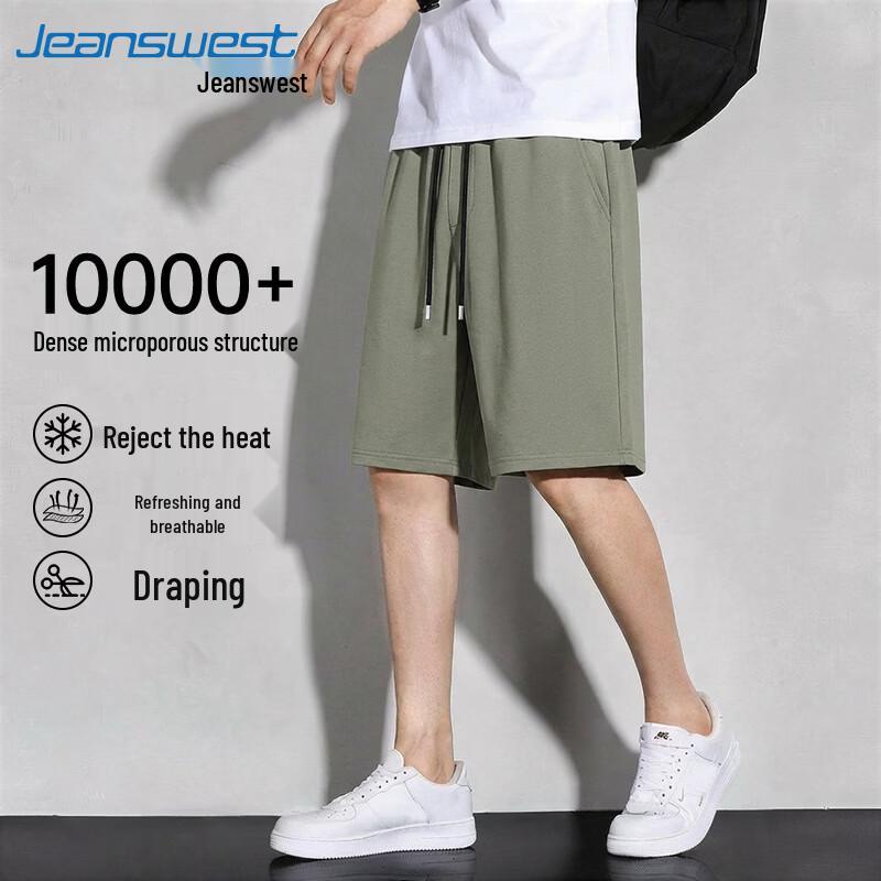 Jeanswest Men s Summer Casual Cotton Shorts 2XL