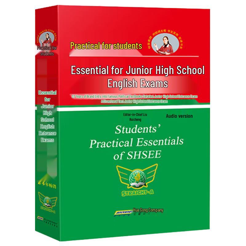 Junior High English Exam Preparation Handbook