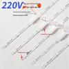 FFY Reflective LED Light Strip