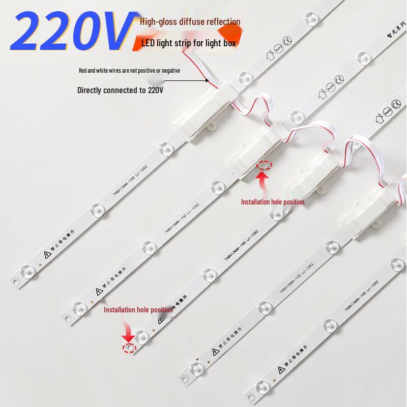 FFY Reflective LED Light Strip