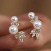 Exquisite Inlay Imitation Pearl Branch Leaf Shape Stud Earrings for Women Casual Banquet Statement Ear Jewelry Gifts
