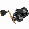 AbuGarcia MAX DLC BG Large Screen Digital Line Counter Right Handle Deep Spool Power Handle Model