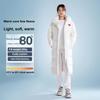 Li-Ning Warmth Retaining Water Resistant Windproof Anti-Static Stand Collar Comfortable Outdoor Casual Versatile Long Winter Down Jacket AYMV752-2