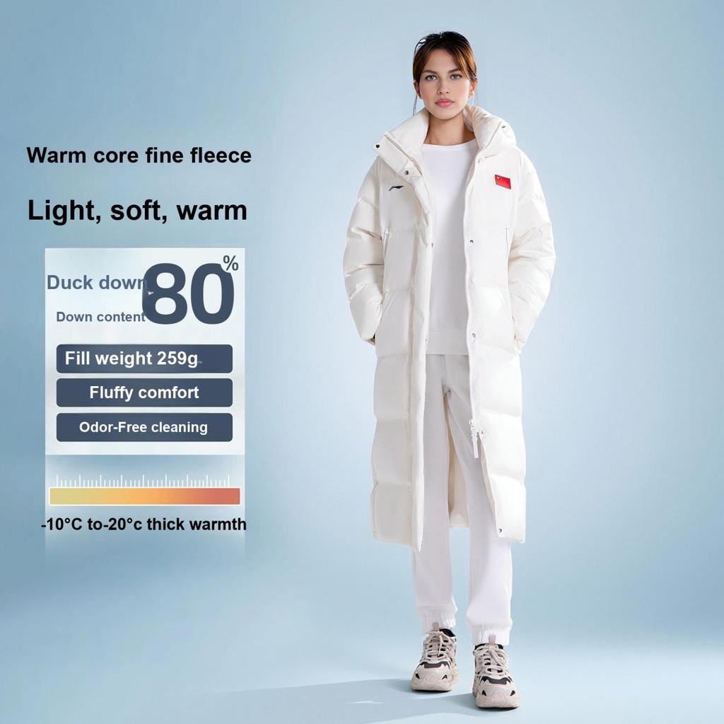 Li-Ning Warmth Retaining Water Resistant Windproof Anti-Static Stand Collar Comfortable Outdoor Casual Versatile Long Winter Down Jacket AYMV752-2
