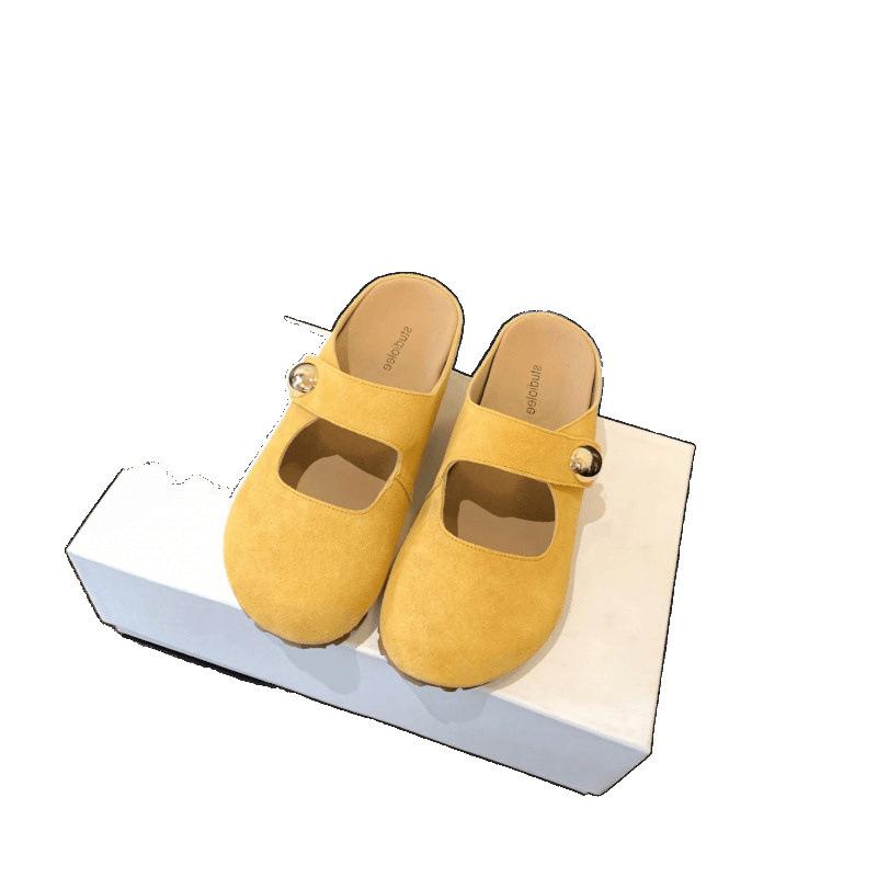 Height increase of 5cm~ Little golden bean big round head soft cute height increase half slippers woman