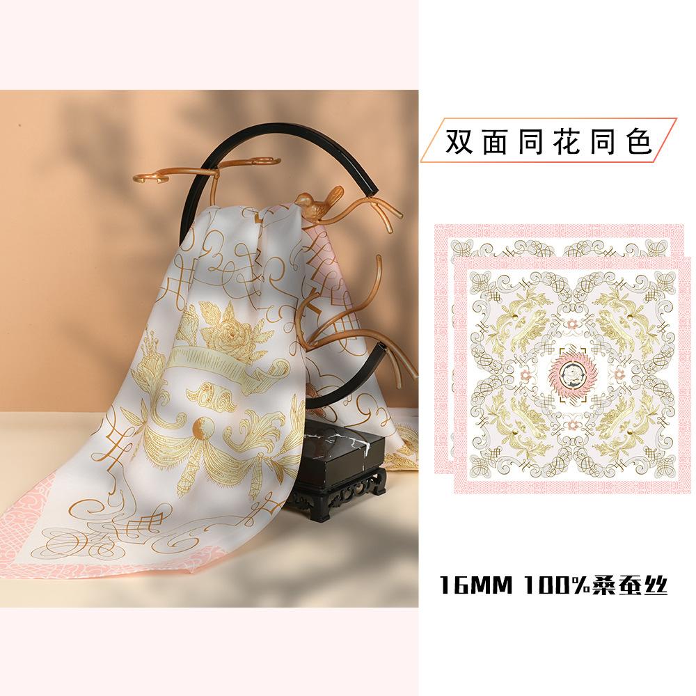 New 90 square twill silk sunscreen women's square  shawl scarf