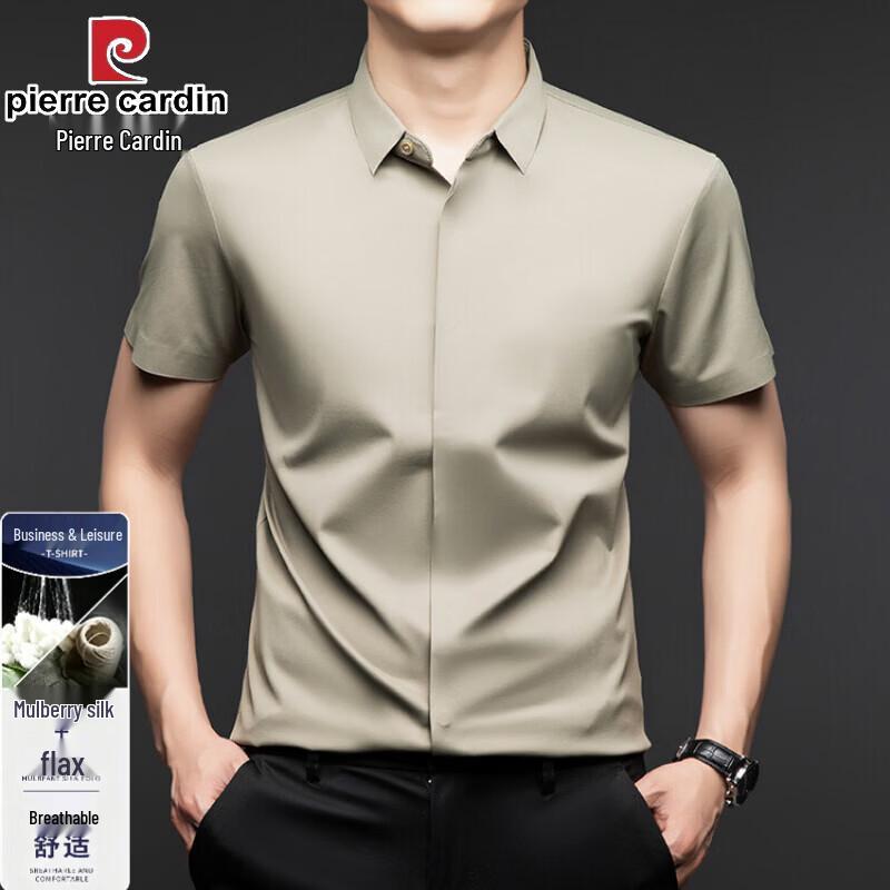 Pierre Cardin Men s Mulberry Silk Blend Short Sleeve Shirt 3XL