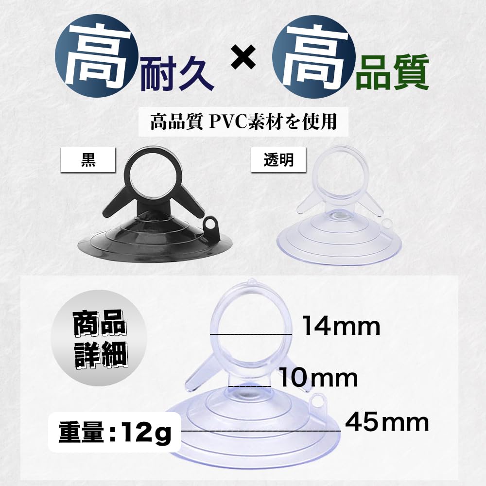 Mocna przyssawka osłona przeciwsłoneczna przyssawka hak próżniowy trwały długotrwała siła ssąca podtrzymuje