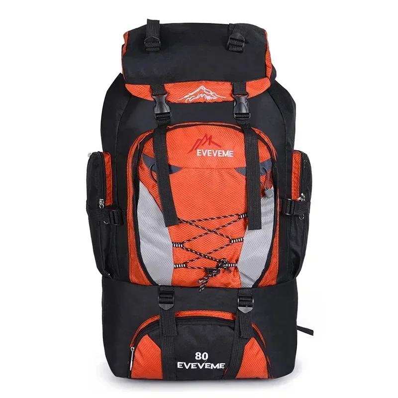 Backpacks 80L Camping Hiking Backpack Bag Outdoor Sports Bags Travel Water-Repellent Shoulder Men Climbing Fishing Rucksack