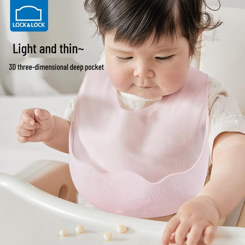 LocknLock Waterproof Silicone Baby Bib