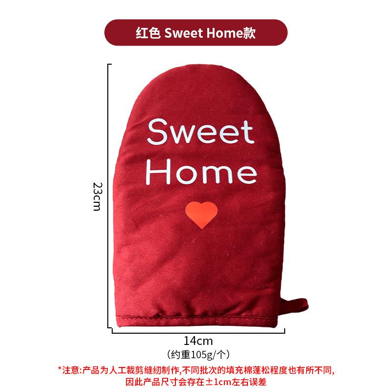 Silicone oven gloves, microwave oven gloves, home kitchen gloves