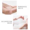 Aolaide Youth Shower Gel for Acne Control and Skin Hydration