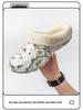 Women's Thick-Soled EVA Cotton Slippers - Cute European & American Style Closed-Toe Winter Warm Home Shoes