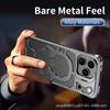 Metal Hollow MagSafe Phone Case IPhone 17 Pro Max Anti-fingerprint Shockproof Cover