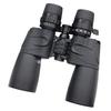 Onick 10-30x50 HD Zoom Binoculars