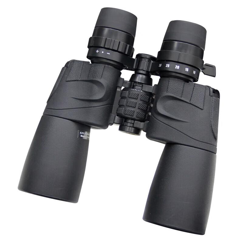 Onick 10-30x50 HD Zoom Binoculars