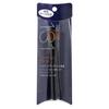 Shiseido - 131 Foundation Brush